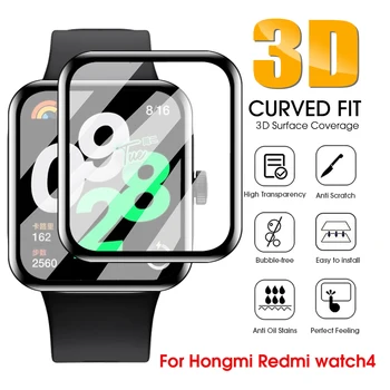 1-5 Шт. 3D Изогнутая Мягкая Защитная пленка для экрана Xiaomi Redmi Watch 4 Smartwatch С Полным покрытием PMMA Защитная Пленка для Redmi Watch4
