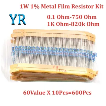1 Вт 1% Комплект металлических пленочных резисторов 0,1 Ом-750 Ом 1 К Ом-820 К Ом 60 Значение X 10 шт. = 600 шт. Набор образцов