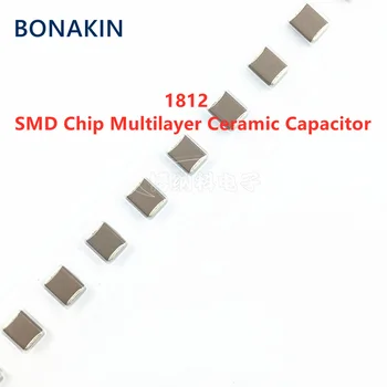 10ШТ 1812 390NF 0,39 МКФ 394K 250V 500V 10% X7R 4532 SMD-чип Многослойный керамический конденсатор