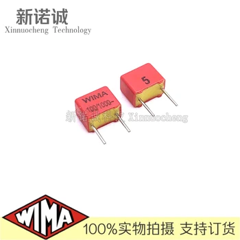 10ШТ/WIMA FKP2 1000V 100PF 101 1000V 0,0001 МКФ Веймарский конденсатор Расстояние между контактами 5
