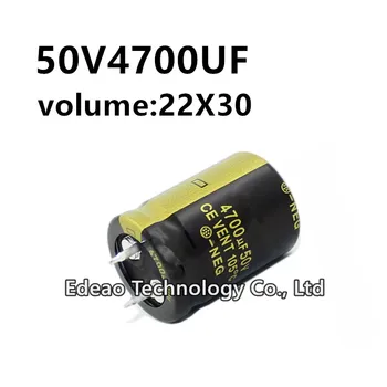 2 шт./лот 50V 4700UF 50V4700UF 4700UF50V объем: 22X30 мм аудио усилитель мощности инвертор алюминиевый электролитический конденсатор