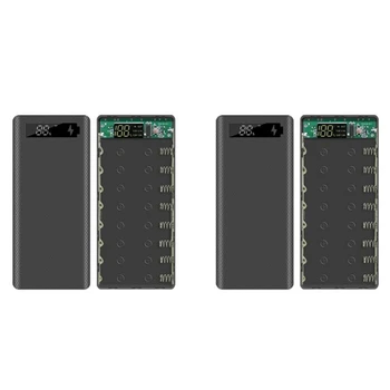 2X5 В, двойной USB 8X18650, чехол для аккумулятора с цифровым дисплеем, зарядное устройство для мобильного телефона, держатель для аккумулятора 18650-черный