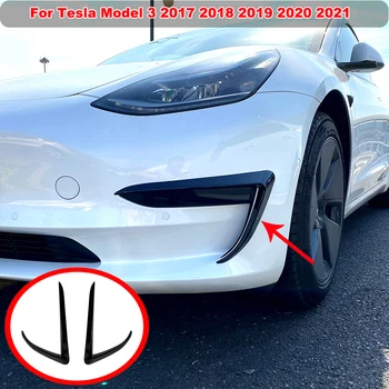 2ШТ Накладка Противотуманных фар Рамка для наклейки для бровей Сплиттер Переднего бампера для Tesla Модель 3 2017 2018 2019 2020 2021 Автомобильные Аксессуары