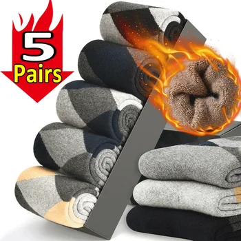 5 пар утолщенных плюшевых термо-шерстяных длинных носков, Однотонное полотенце, согревающее Осень-зима, Хлопчатобумажные Мягкие дышащие носки с бриллиантами