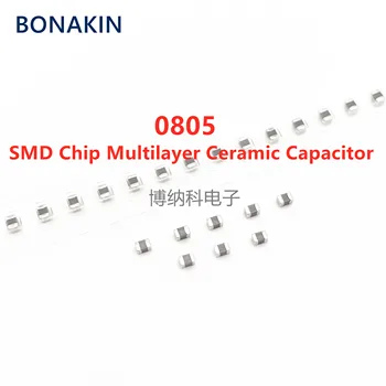 50ШТ 0805 470NF 474K 25V 50V 100V 10% X7R 2012 SMD-чип Многослойный керамический конденсатор