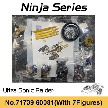 725шт Ninja Series 4в1 Ultra Sonic Raider Строительные блоки Chariot Мотоцикл Golden Zane Кирпичи Игрушки для мальчиков Подарки на День Рождения