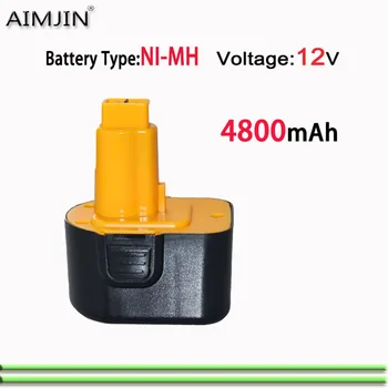 Ni-MH аккумулятор 12V 4800mAh применим к электроинструменту Dewei DE9071 DC9071 DE9074 DE9075 DE9501 DE9072 12V battery