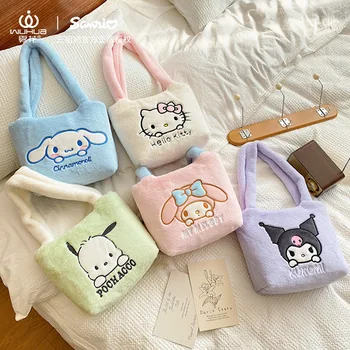 Sanrio Мягкая плюшевая сумка Кавайная женская сумка через плечо мультяшная Cinnamoroll Kuromi Милая сумка для покупок Модная сумка через плечо для девочки