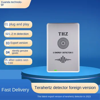THZ-международная версия детектора ремня безопасности обуви с терагерцовым чипом