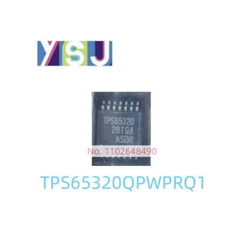 TPS65320QPWPRQ1 IC Совершенно Новая инкапсуляция микроконтроллера htssop14