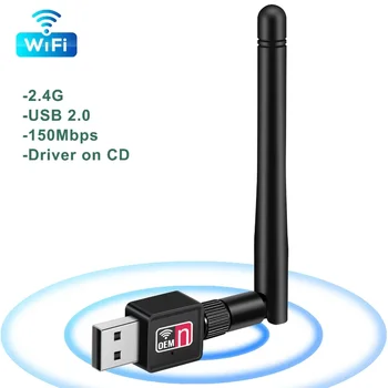 USB WiFi 150 Мбит/с Адаптер Mini 2.4 G Беспроводная Сетевая Карта 802.11b/n/g/ac Сетевая Карта LAN Wifi Антенна Приемник Сигнала для ПК