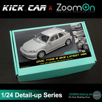ZoomOn Z116 1/24 Civic Type R EK9 последней версии. комплект деталей Из смолы, Комплект деталей для сборки модели автомобиля, Набор транспортных средств ручной работы