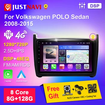 Автомобильное Радио для Volkswagen POLO Седан 2008-2015 Android Авторадио Carplay Мультимедийный Видео DVD-плеер Аудио с Сенсорным Экраном для автомобилей