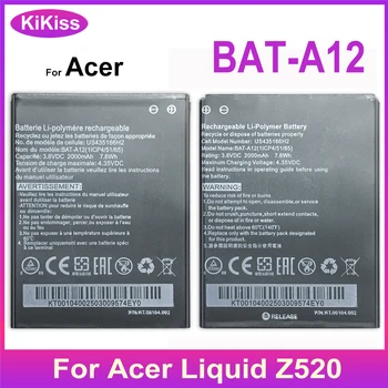 Аккумулятор BAT-A12 для телефонов Acer Liquid Z520, Liquid Z520 с двумя SIM-картами (P/N BAT-A12 (1ICP4/51/65) KT.00104.002), 2000 мАч