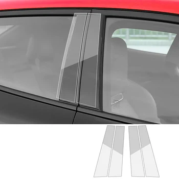 Внешняя стойка автомобиля для Changan Uni-T TPU Прозрачная защитная пленка для окон, Центральная стойка, автомобильные наклейки, Аксессуары в полоску