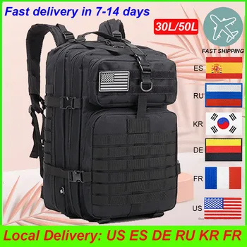 Военный рюкзак 50 л Большой емкости, Походные мужские рюкзаки, тактические охотничьи нейлоновые сумки для спортивного треккинга, водонепроницаемая упаковка