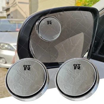 Вспомогательное зеркало заднего вида с Широкоугольной Круглой Рамкой для Слепой зоны Nissan GTR GT-R R35 R50 GT-R50 370Z Fairlady Z Leaf Juke