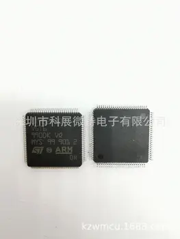 Встроенный чип STM32F407VGT6 32F407VG LQFP-100 Оригинальный Новый
