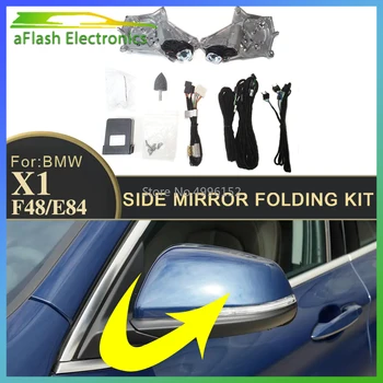 Для BMW X1 E84 F48 2013-2022 Комплект Для Складывания Бокового Зеркала Автомобиля Складывание Зеркала заднего Вида Двигатель Складывания Зеркала с Электрическим Приводом