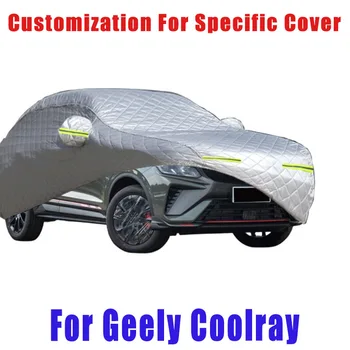 Для Geely Coolra Защитное покрытие от града автоматическая защита от дождя, защита от царапин, защита от отслаивания краски, защита автомобиля от снега