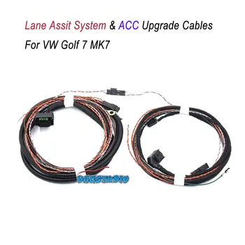 Для VW Golf 7 MK7 VII, система помощи при смене полосы движения, удерживающая систему ACC Adaptive Cruise Wire Жгут проводов
