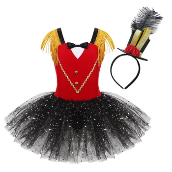 Для девочек от 3 до 14 лет, костюмы распорядителя циркового представления на Хэллоуин, танцевальная одежда с мини-цилиндром в стиле стимпанк, шляпа-чародей для карнавальной вечеринки
