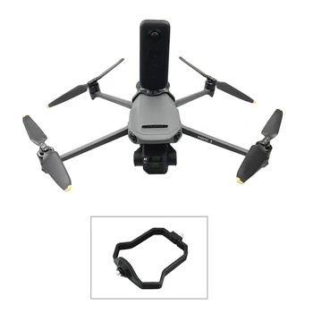Для дрона DJI Mavic 3 Многофункциональный удлиненный адаптер, держатель верхнего кронштейна для спортивной экшн-камеры Gopro 360