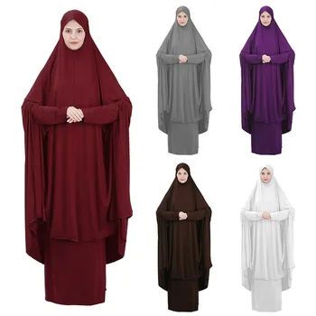 Женский комплект из 2 предметов Мусульманское платье с капюшоном Одежда для праздничной молитвы Халат Абая Длинный Химар Полное покрытие Платье для Рамадана Абаи Исламская одежда