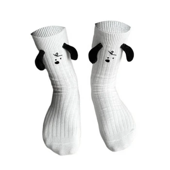 Женщины Девушки Лето Весна Повседневные Хлопчатобумажные Носки С Сутулостью Японские Носки Средней Длины 3D Носки С Мультяшной Собакой 37JB