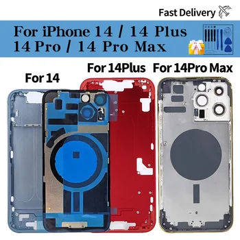 Задний Корпус Для iPhone 14/14 Pro / 14 Pro Max /14 Plus Задняя Стеклянная Крышка Батарейного Отсека Средняя Рамка Замена Шасси В сборе