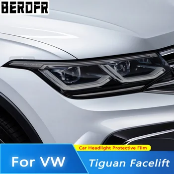 Защитная Тонирующая Пленка Для Автомобильных Фар Дымчато-Черная Прозрачная Наклейка TPU Для Volkswagen VW Tiguan R Line Facelift 2020 2021 2022