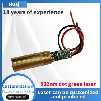 Зеленый лазерный модуль мощностью 30 МВт мощностью 532 нм, светящаяся точка промышленного класса для прицеливания проектора DPSS 12 * 33
