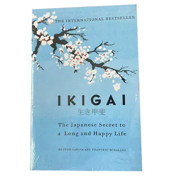 Икигай - Японская Тайная философия счастливого здоровья , Автор книги Гектора Гарсии 
