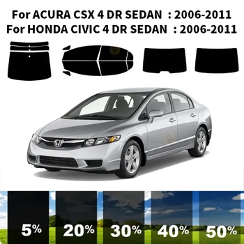 Комплект для УФ-тонировки автомобильных окон из нанокерамики Автомобильная пленка для окон HONDA FD1 FD2 CIVIC 4 DR СЕДАН 2006-2011