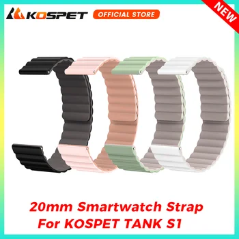 Магнитный ремешок 20 мм для умных часов KOSPET TANK S1, силиконовый браслет для часов, быстросъемный водонепроницаемый модный браслет для мужчин и женщин
