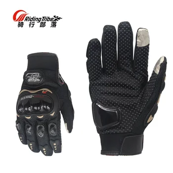 Мотоциклист дышащие перчатки с защитой всех пальцев для наружных горных гонок по бездорожью и защиты электрических велосипедов