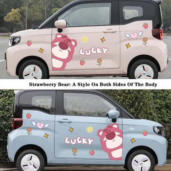 Наклейка на автомобиль с мороженым Chery QQ, панда Хунгуан, клейкая кукуруза, клубничный медведь, наклейка на кузов автомобиля с милым мультяшным украшением.