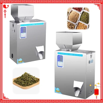 Настольная машина для упаковки пищевых продуктов, автоматическое взвешивание семян, машина для розлива порошка в кофейные зерна