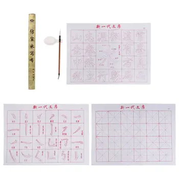 Новая салфетка для письма без воды, сетчатый тканевый коврик китайского производства