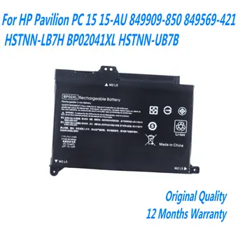 Новый Аккумулятор для ноутбука 7,7 V 5150mAh 41WH BP02XL для HP Pavilion PC 15 15-AU 849909-850 849569-421 HSTNN-LB7H BP02041XL HSTNN-UB7B