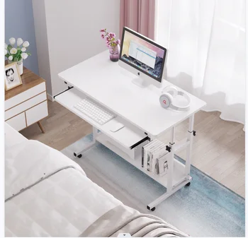 Подъемный настольный компьютерный стол, подвижная прикроватная тумбочка, простой домашний столик для спальни и домашний студенческий письменный стол