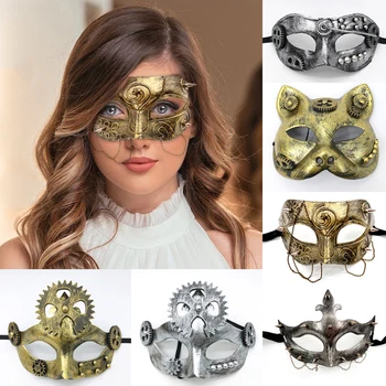 Ретро стимпанк механическая маскарадная маска для косплея, венецианская маска на половину лица, шлем для призрака оперы, маски для вечеринки на Хэллоуин