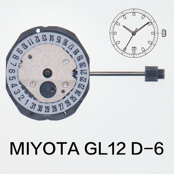 Сменный кварцевый часовой механизм Miyota GL12D-6, электронный механизм с 3 стрелками для замены деталей, аксессуар для часов, Аксессуар для часов