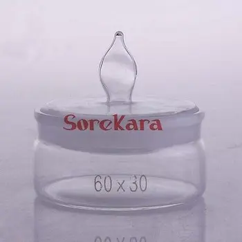 стеклянная бутылка для взвешивания 60x30 мм в низкой форме Стеклянная бутылка для взвешивания с удельным весом