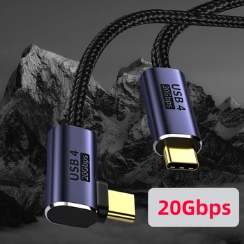 Угловой кабель Chenyang USB4.0 USB4 Type-C 20 Гбит/с 8K 5K при 60 Гц с зарядкой 100 Вт, совместимый с TB3/4
