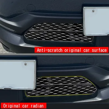 Украшение крышки передней нижней решетки радиатора автомобиля для Mazda MX30 MX-30 2022 2023