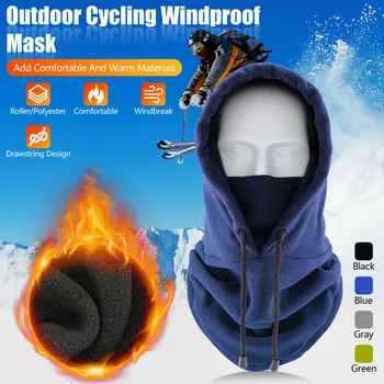 Уличная велосипедная кепка для мужчин и женщин, ветрозащитная защита ушей, маска для шеи, цельная утолщенная защита от холода, теплая кепка-пуловер
