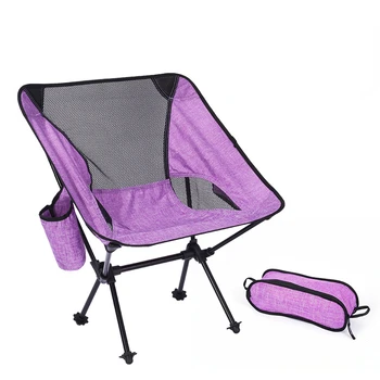 Уличный Складной походный стул, Складной стул для пикника, сиденье для табурета из алюминиевого сплава, рыболовный стул для мебели, Рыболовные пляжные стулья
