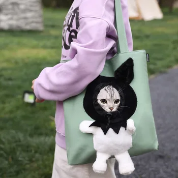Холщовая сумка для переноски домашних кошек через плечо с милым мультяшным львом, холщовая сумка для домашних животных, переноска для кошек, переносная холщовая сумка-тоут для домашних животных