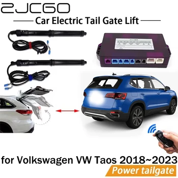 Электрическая система подъема задних ворот Комплект для подъема задней двери с электроприводом Автоматический Открыватель задней двери для Volkswagen VW Taos 2018 ~ 2023
